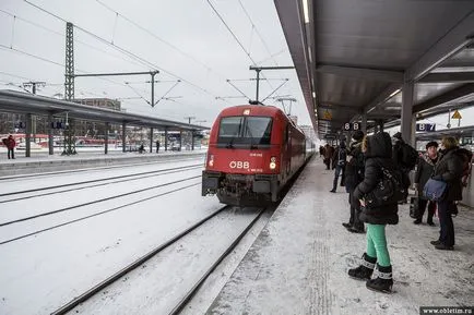 Cum se ajunge de la Munchen la Mayrhofen