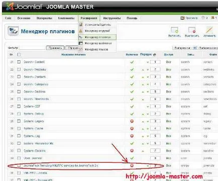 Joomlapack távoli