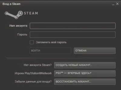 Как се играе на свещената 3 мрежата на пиратите текат от инструкциите на мрежата игра