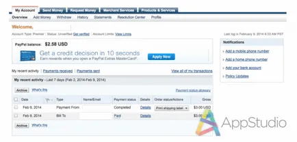 Как да се използва PayPal сметка при нас качи магазин - appstudio проект