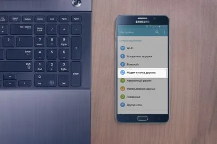 Hogyan kell használni Samsung Galaxy modemként vagy pont wi-fi hozzáférési