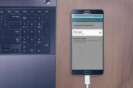 Cum să utilizați Samsung Galaxy ca un modem sau un punct de acces Wi-Fi