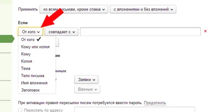 Hogyan állítsd be a szűrőket a Yandex mail - automatikusan feldolgozni a bejövő üzenetek