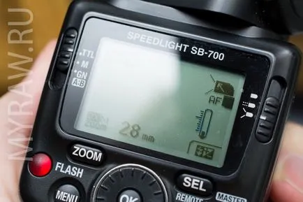 Как да се създаде флаш Nikon SB-700 на около снимката