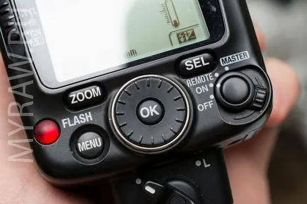 Hogyan kell beállítani a vaku Nikon SB-700, a fénykép