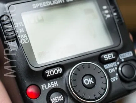 Как да се създаде флаш Nikon SB-700 на около снимката