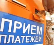 Hogyan lehet fizetni „Rostelecom” szolgáltatás nélkül, gyorsan sorok