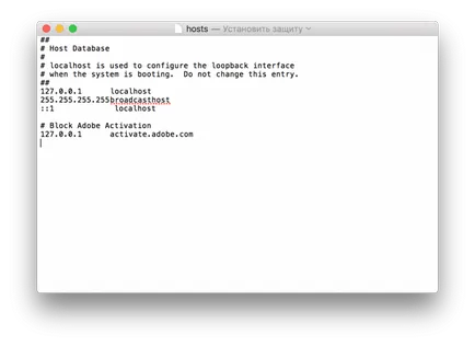 Cum să editați fișierul hosts pe Mac, OS X mondial
