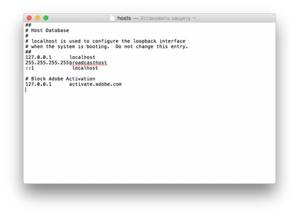 Hogyan kell szerkeszteni a hosts fájlt mac, os x világ