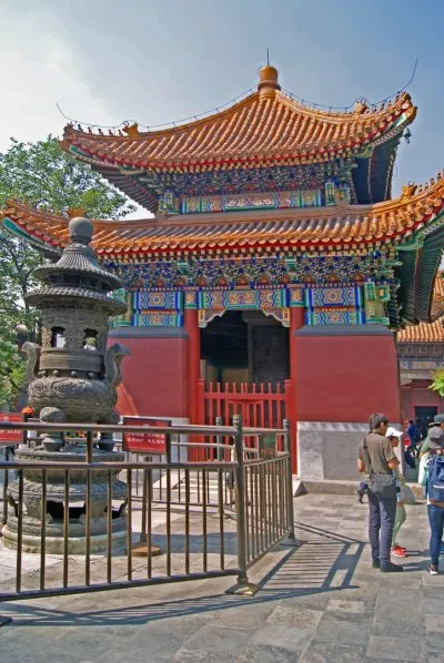 Лама храм, o`kit