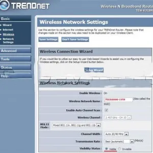 Hogyan változtassuk meg a jelszavát a router - uota, d link tp linket ZyXEL, asus, Beeline, TRENDNET, nevek, honnan