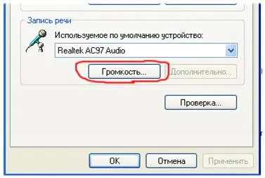 Как се инсталира микрофон на компютъра си, информационното общество в региона Челябинск