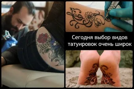 Cât de diferite tatuaje afecteaza video de sanatate femei