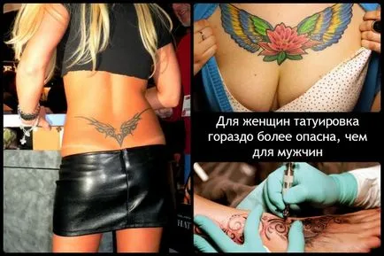 Cât de diferite tatuaje afecteaza video de sanatate femei