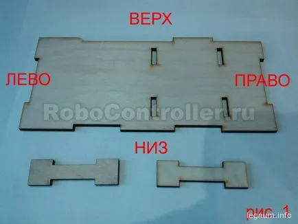 Cum de a face un robot urobobox inutil caseta, desen, de cusut, «legnum info»