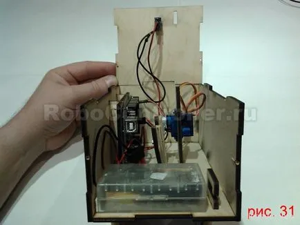 Как да си направим безполезна роботизирана кутия urobobox, рисуване, шиене, «legnum информация»