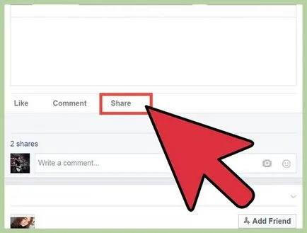 Как да си направим препубликуване във Фейсбук - vripmaster