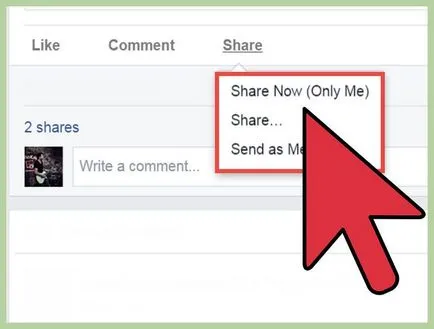 Как да си направим препубликуване във Фейсбук - vripmaster