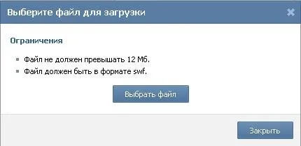 Как да създадете заявка за контакта себе си! ) - Моите статии - Издател - хъскита, абонати