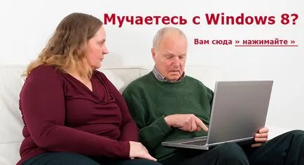 Как да създадете пощенска кутия