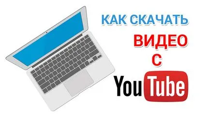 Как да създадете пощенска кутия