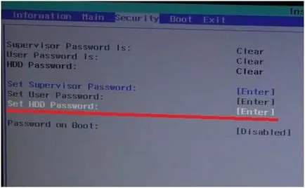 Как да премахнете или смените паролата за влизане в биоса програмно без разглобяване бележника