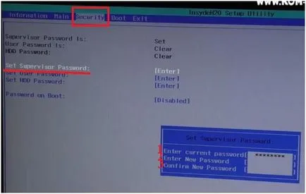 Как да премахнете или смените паролата за влизане в биоса програмно без разглобяване бележника