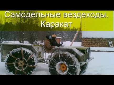 Как да направиш домашно ATV - АТВ домашно - DIY всъдеход с ръцете си