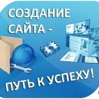 Как да се ускори Интернет - 8 неочевидни начини