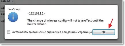 Cum se setează (schimbare) parola pentru router Wi-Fi rețea tp-link tl-WR841N, calculator tips