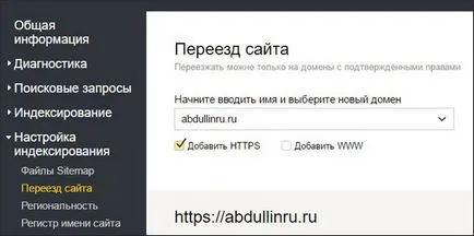 Cum se instalează certificatul ssl și să nu piardă traficul de la motoarele de căutare