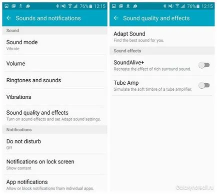 Как да се подобри качеството на звука и да се увеличи обемът на Android-устройства