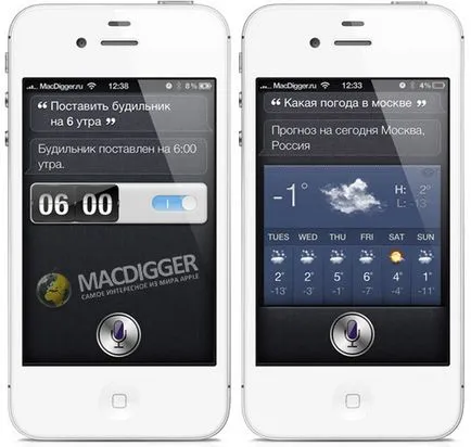 Cum se instalează siri rusești pe iPhone, iPad și iPod Touch instruire - Buletin informativ al lumii de mere