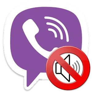 Как да изключите звука на Viber