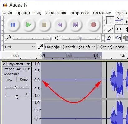 Cum de a înregistra și procesa sunetul dintr-un program gratuit Audacity microfon