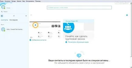 Hogyan lehet regisztrálni a skype