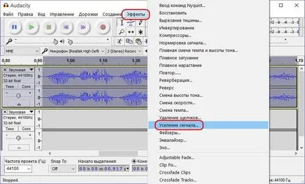 Cum de a înregistra și procesa sunetul dintr-un program gratuit Audacity microfon