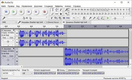 Cum de a înregistra și procesa sunetul dintr-un program gratuit Audacity microfon