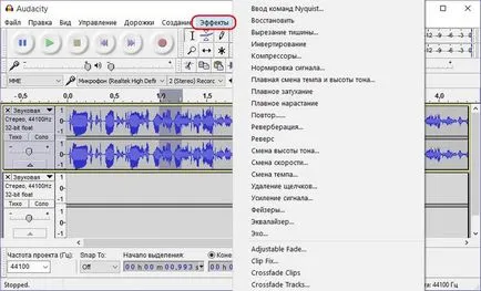 Cum de a înregistra și procesa sunetul dintr-un program gratuit Audacity microfon