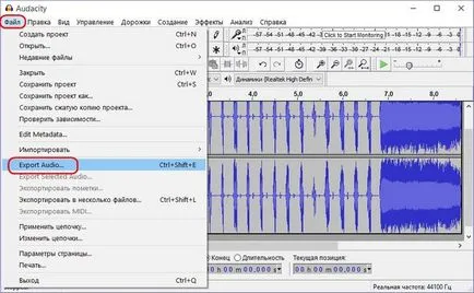 Cum de a înregistra și procesa sunetul dintr-un program gratuit Audacity microfon