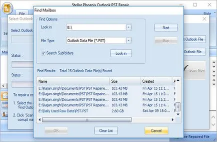 Как да се възстанови изтрити бележки от PST файлове в Outlook 2010