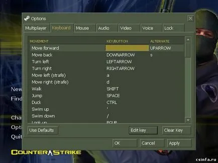 Как да се свързва ключ за Counter-Strike