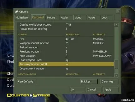 Как да се свързва ключ за Counter-Strike