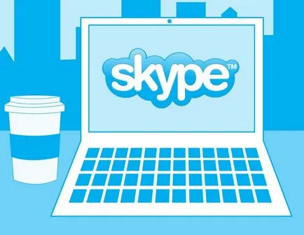 Как да се регистрирате в Skype стъпка по стъпка ръководство