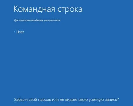 Hogyan lép módban Windows 10