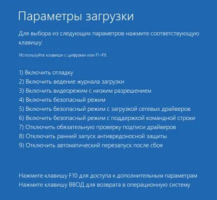 Hogyan lép módban Windows 10