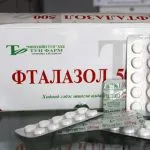 Хлорамфеникол диария методи на употреба и предпазни мерки