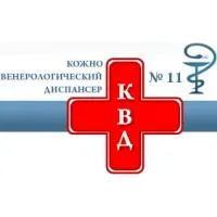 Leningrad Regional oncologică Dispensar Vsevolozhsk sat district