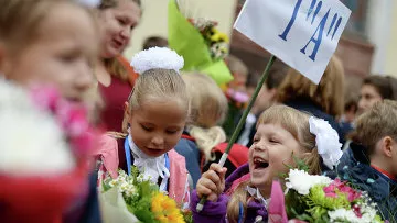 Lazy благотворителност да се помогне бързо и лесно - РИА Новости