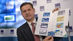 carte „Lumea“ pentru pensii ce, condițiile și procedurile de transfer